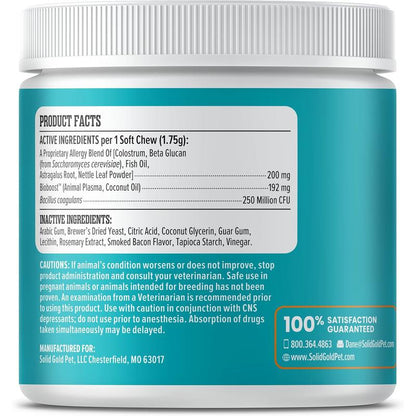 Solid Gold Dog Allergy Relief Chews - Wild Alaskan Salmon Oil for Dogs - Bacon Flavor - 120 Ct - Dog Allergy Chews, 120 Count